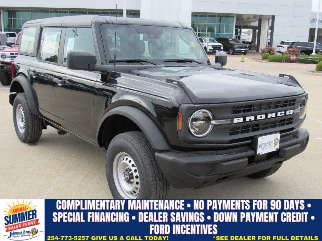 2026 Ford Bronco Base