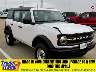 2026 Ford Bronco Base