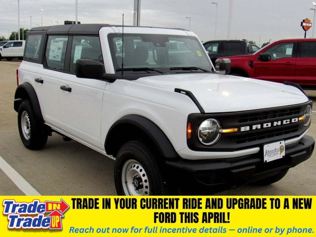 2026 Ford Bronco Base