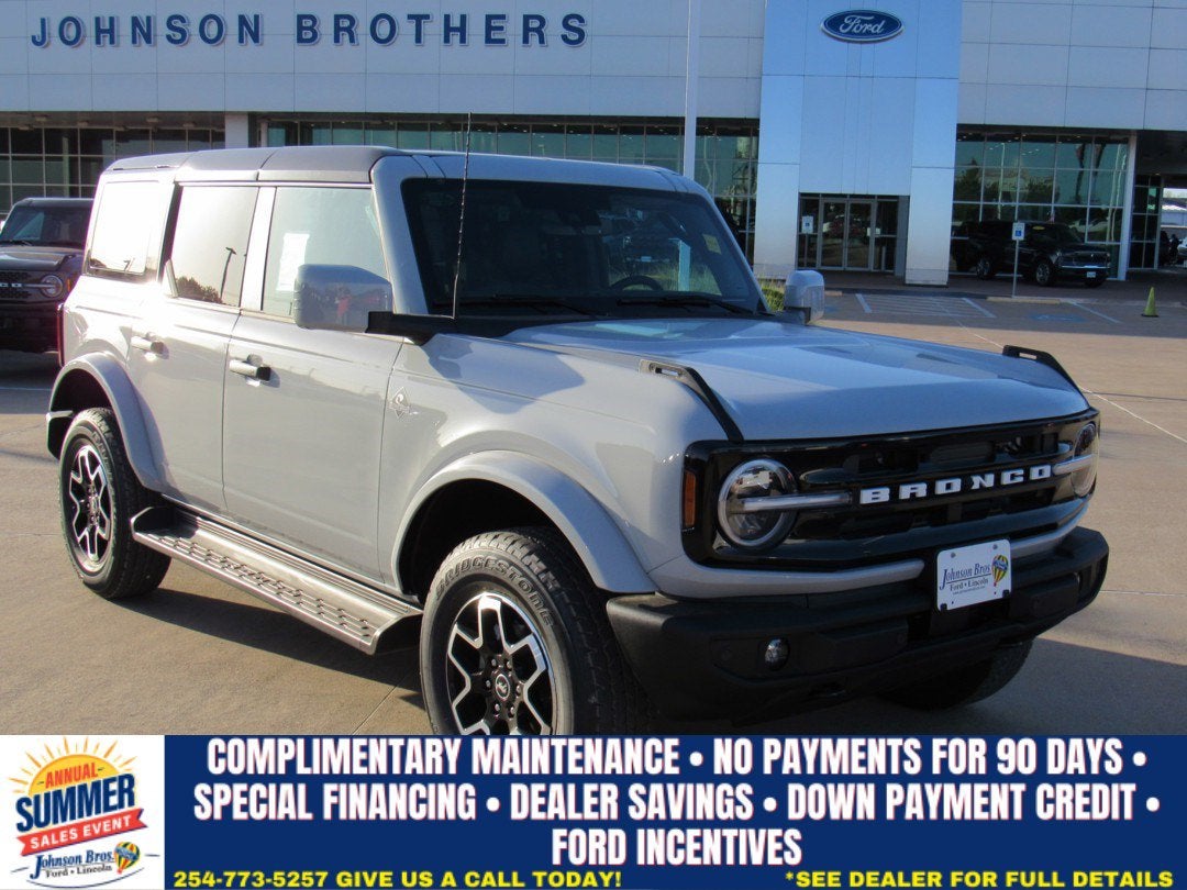 2026 Ford Bronco Outer Banks