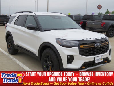 2026 Ford Explorer Tremor