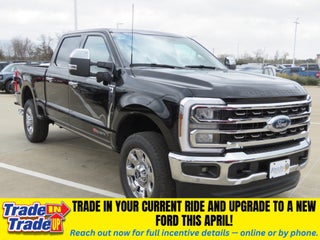 2026 Ford Super Duty F-250 SRW King Ranch