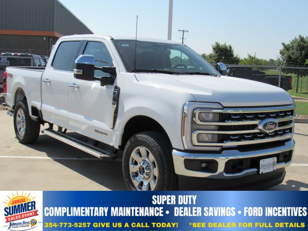 2026 Ford Super Duty F-250 SRW LARIAT