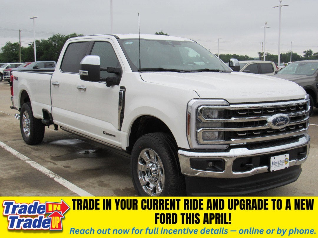 2026 Ford Super Duty F-350 SRW King Ranch