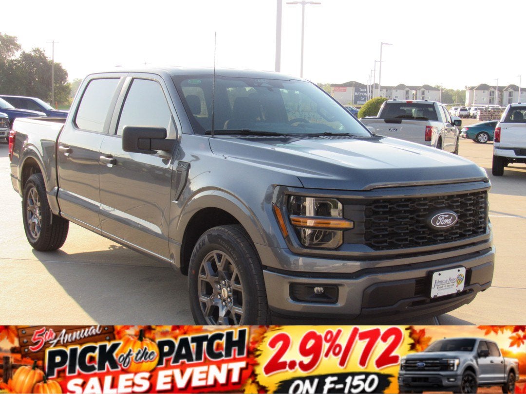 2026 Ford F-150 STX
