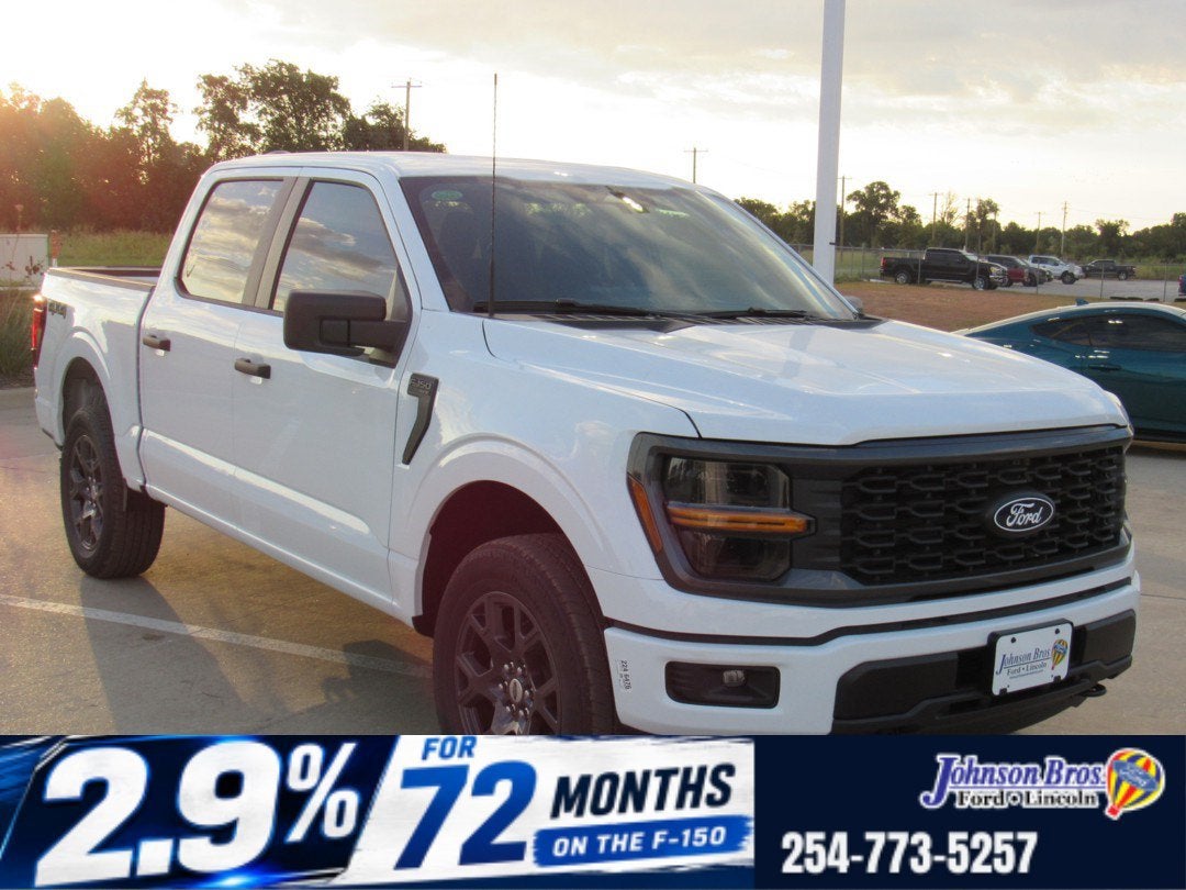 2026 Ford F-150 STX