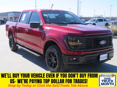 2024 Ford F-150 STX