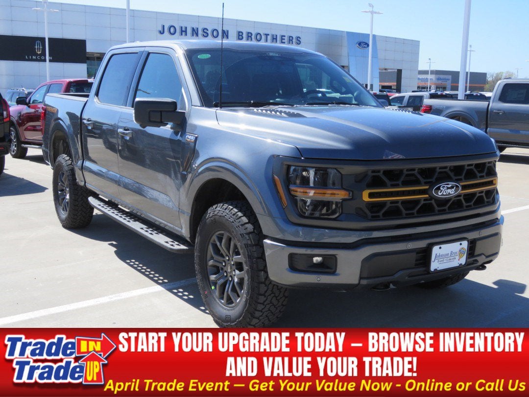 2026 Ford F-150 Tremor