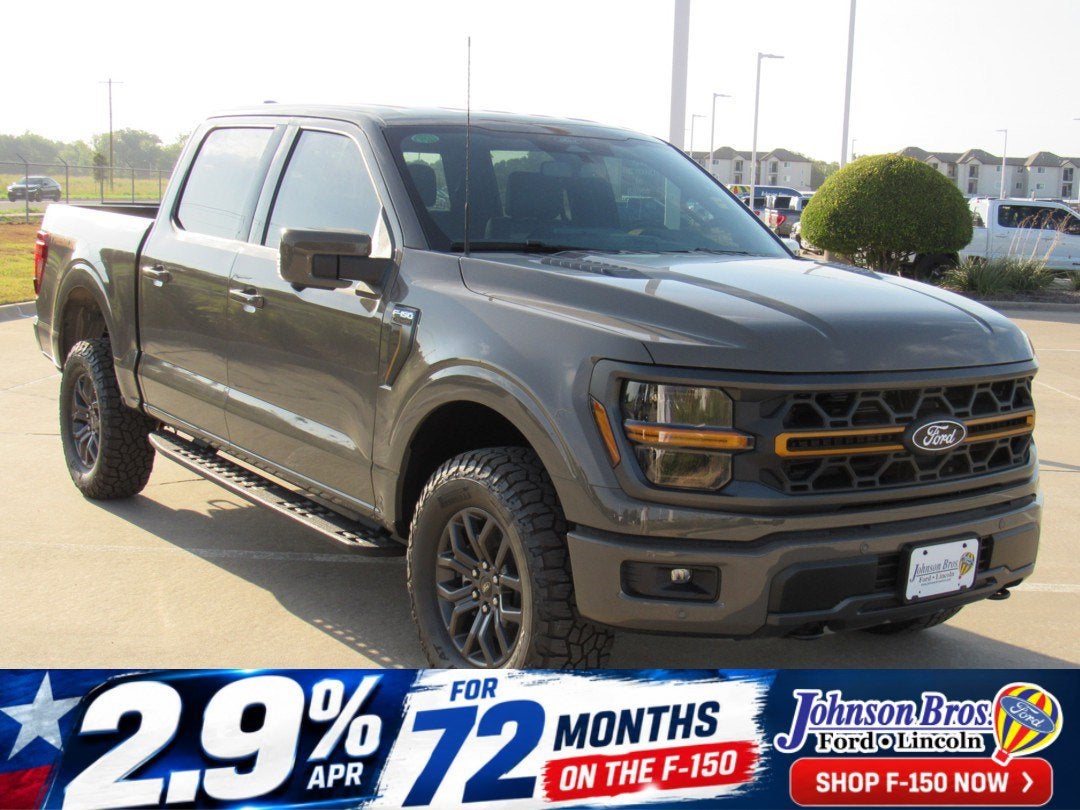 2026 Ford F-150 Tremor