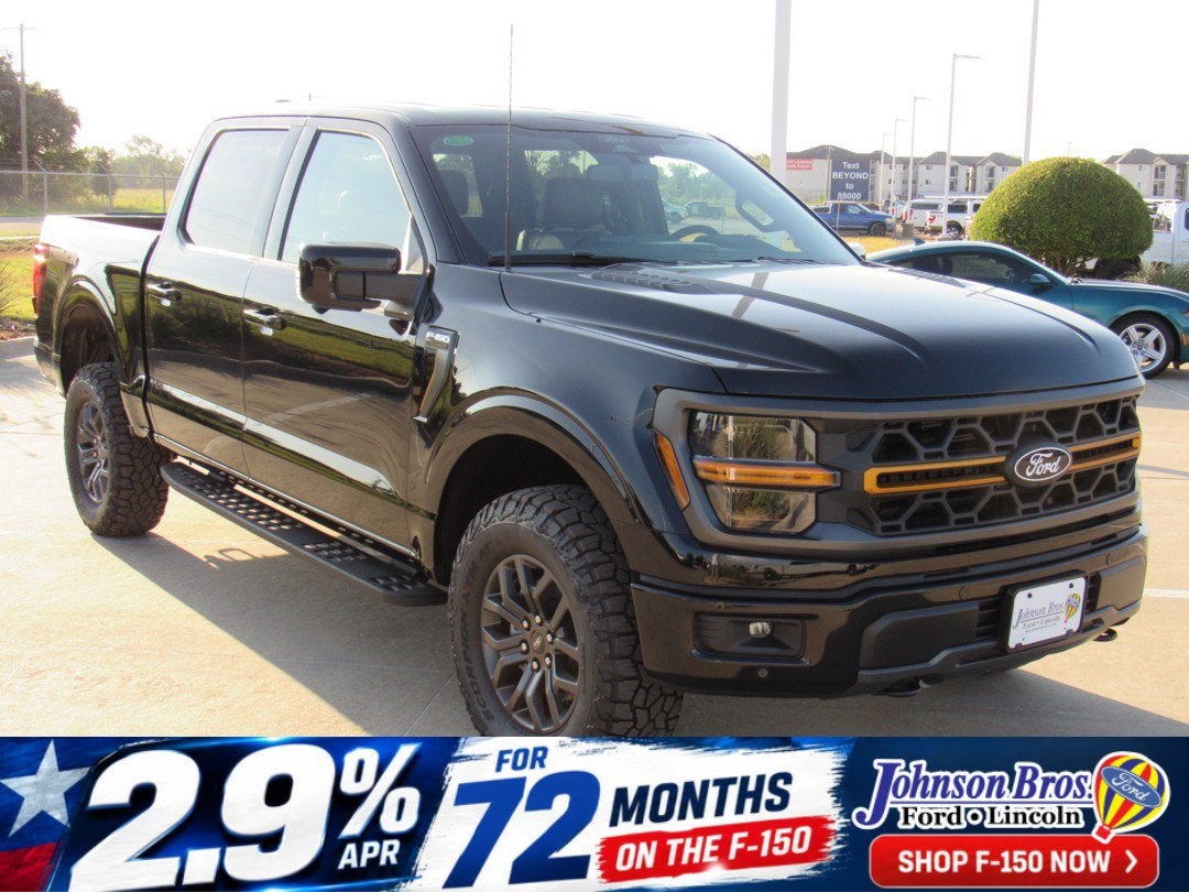 2026 Ford F-150 Tremor