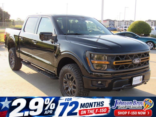2026 Ford F-150 Tremor