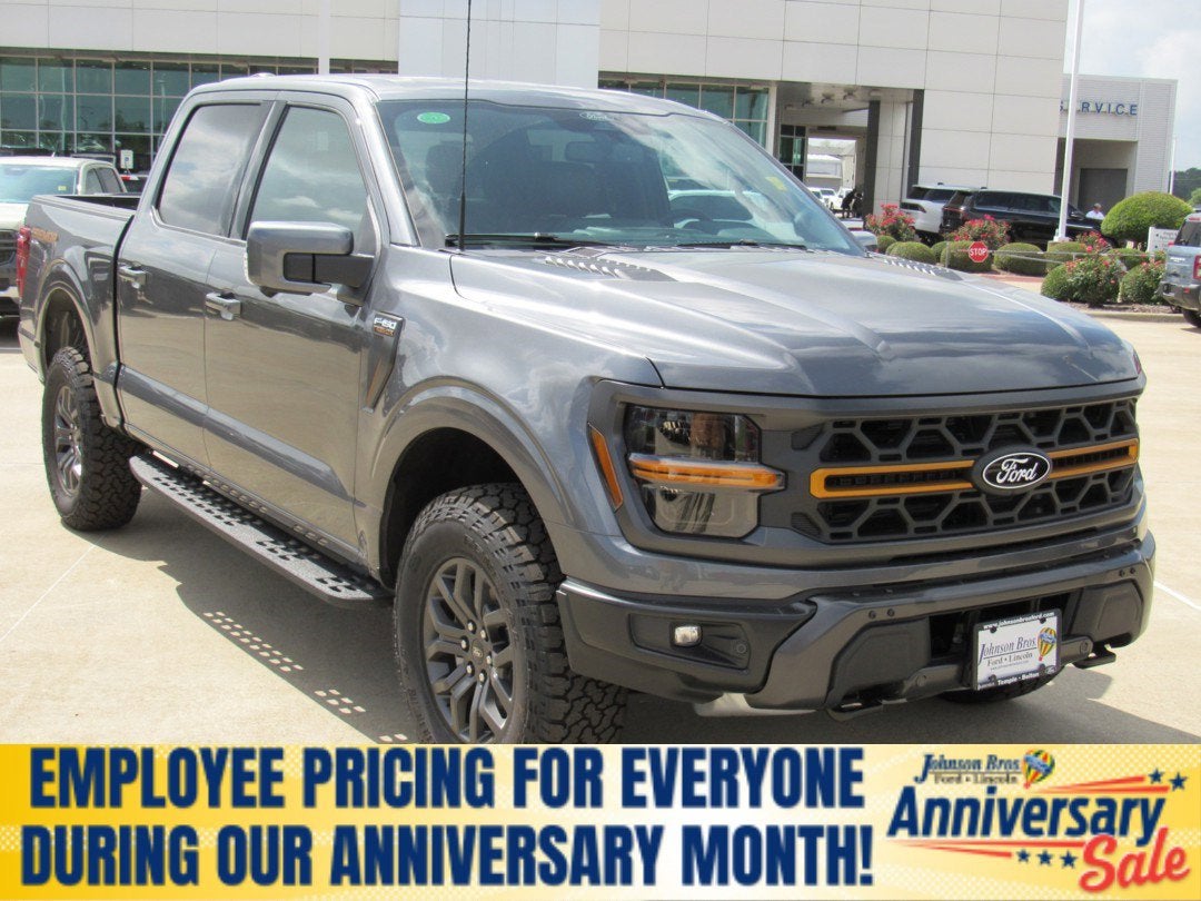 2026 Ford F-150 Tremor