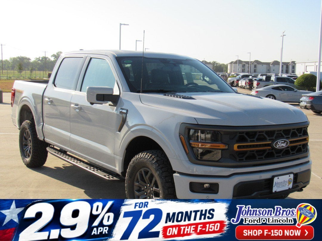 2026 Ford F-150 Tremor