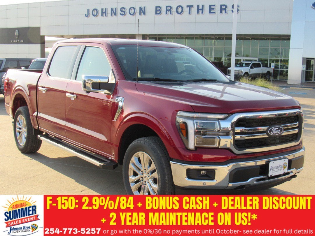 2026 Ford F-150 LARIAT
