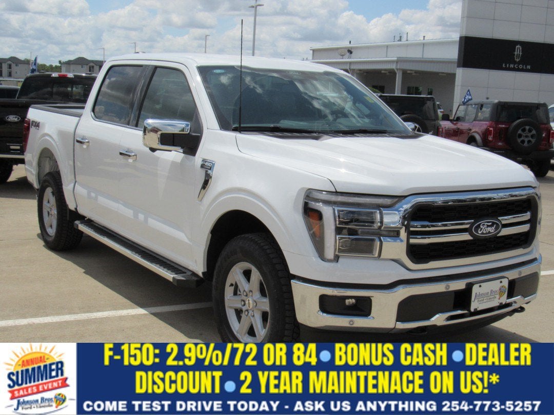2026 Ford F-150 LARIAT