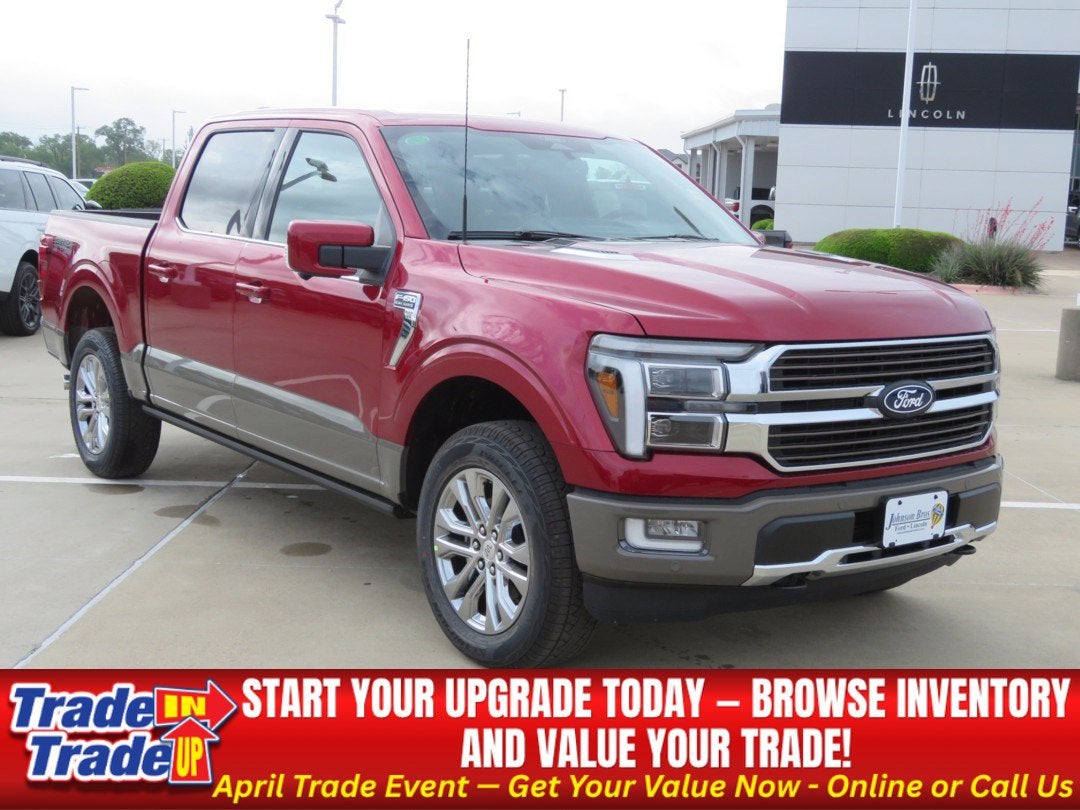 2026 Ford F-150 King Ranch