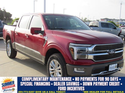 2026 Ford F-150 King Ranch