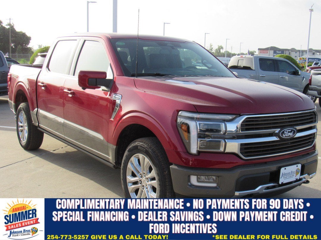 2026 Ford F-150 King Ranch