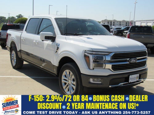 2026 Ford F-150 King Ranch