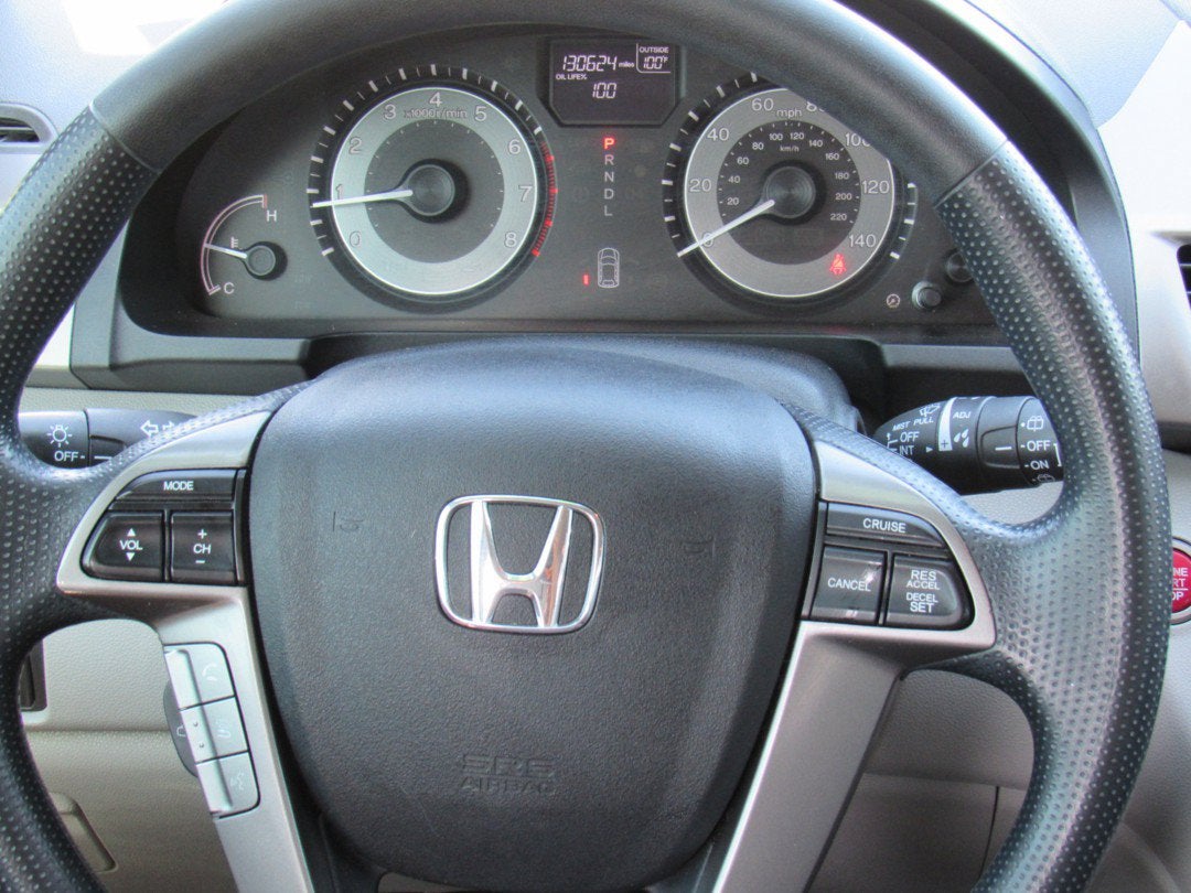2017 Honda Odyssey EX