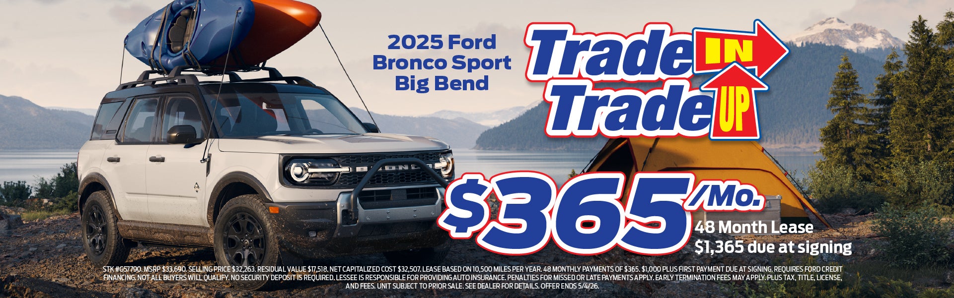 Trade In Trade Up - Bronco Sport