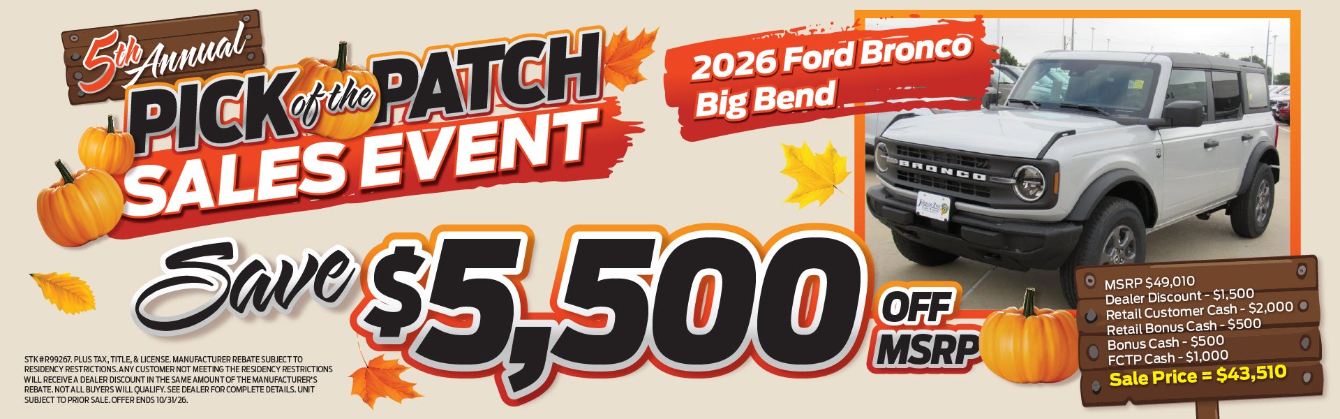 2026 Ford Bronco 