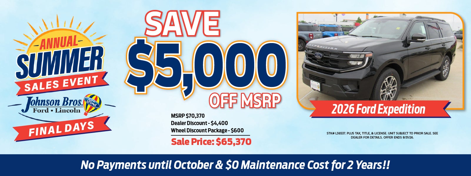  2026 Ford Expedition