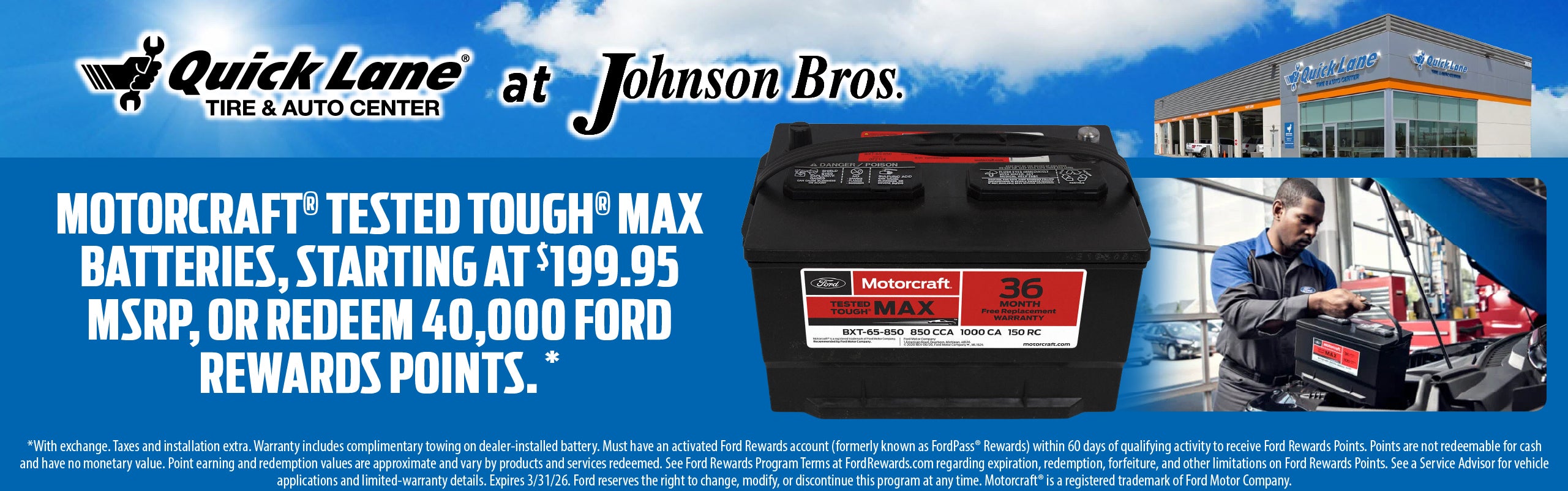 Johnson Brothers Ford